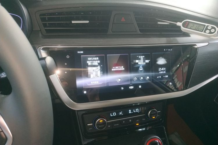 Used Geely Auto Emgrand GS 2020 1.4T CVT Ya Audio And AC Panel