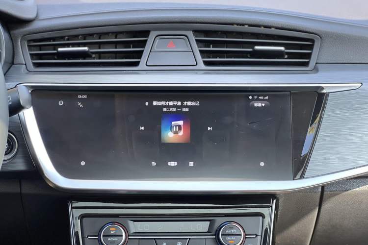 Used Geely Auto Emgrand GS 2020 1.4T Manual Ya Audio And AC Panel