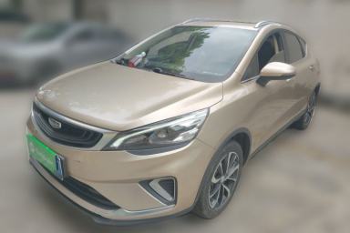Used Geely Auto Emgrand GS 2020 1.4T CVT Ya