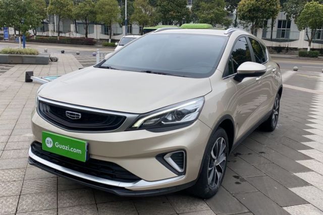 Used Geely Auto Emgrand GS 2020 1.4T CVT Ya