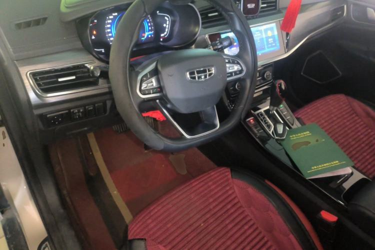 Used Geely Auto Emgrand GS 2020 1.4T CVT Active Center Console