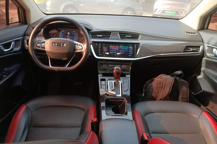 Used Geely Auto Emgrand GS 2020 1.4T CVT Ya Center Console