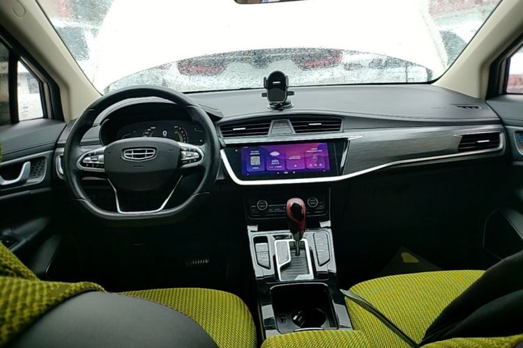 Used Geely Auto Emgrand GS 2020 1.4T CVT Ya Center Console