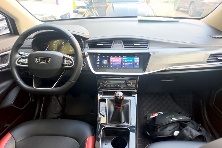 Used Geely Auto Emgrand GS 2020 1.4T Manual Ya Center Console