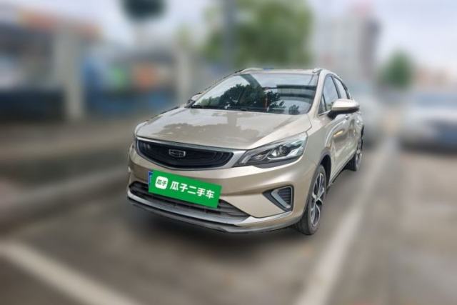 Used Geely Auto Emgrand GS 2020 1.4T CVT Ya