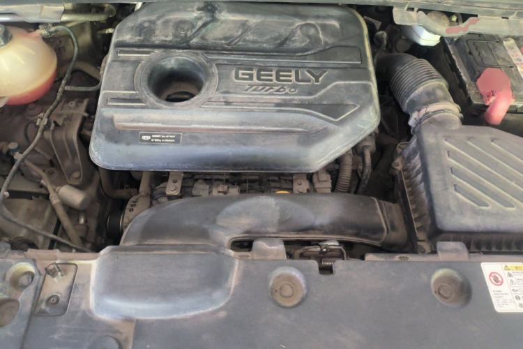 Used Geely Auto Emgrand GS 2020 1.4T CVT Active Engine Bay