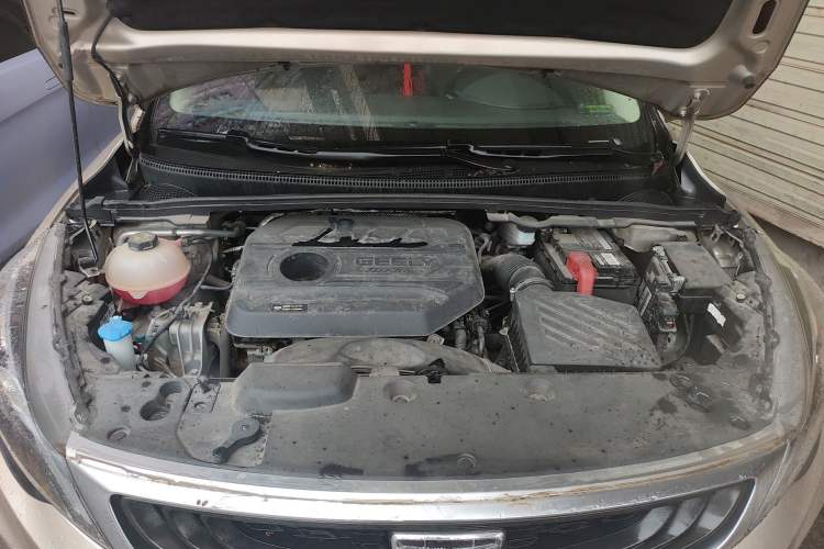 Used Geely Auto Emgrand GS 2020 1.4T Manual Ya Engine Bay