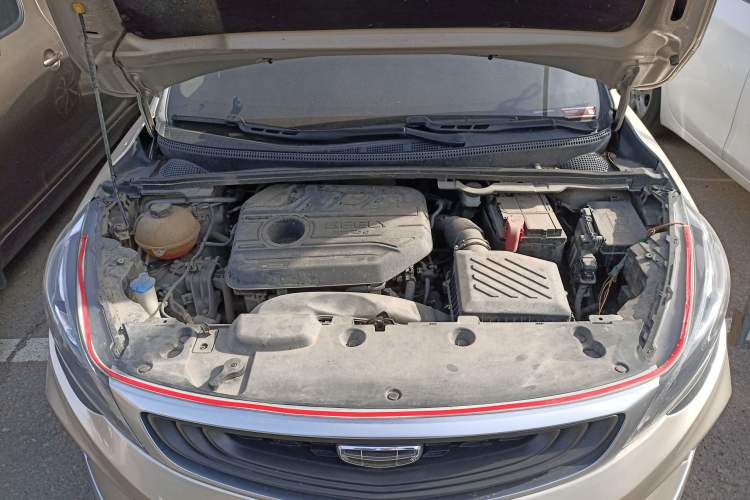 Used Geely Auto Emgrand GS 2020 1.4T CVT Ya Engine Bay