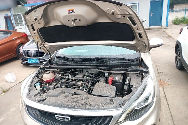 Used Geely Auto Emgrand GS 2020 1.4T CVT Ya Engine Bay