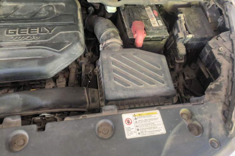 Used Geely Auto Emgrand GS 2020 1.4T CVT Active Engine Bay Left