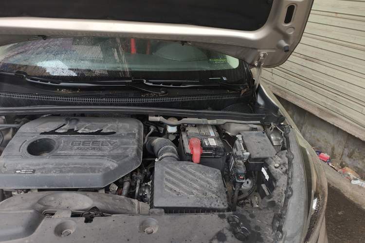 Used Geely Auto Emgrand GS 2020 1.4T Manual Ya Engine Bay Left
