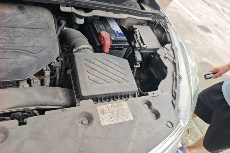 Used Geely Auto Emgrand GS 2020 1.4T CVT Ya Engine Bay Left
