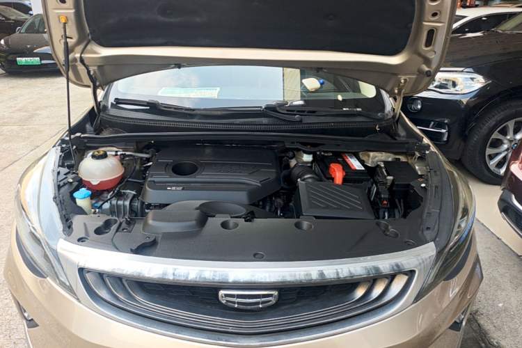 Used Geely Auto Emgrand GS 2020 1.4T Manual Ya Engine Bay