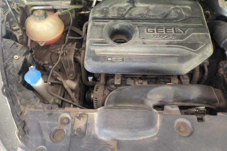 Used Geely Auto Emgrand GS 2020 1.4T CVT Active Engine Bay Right