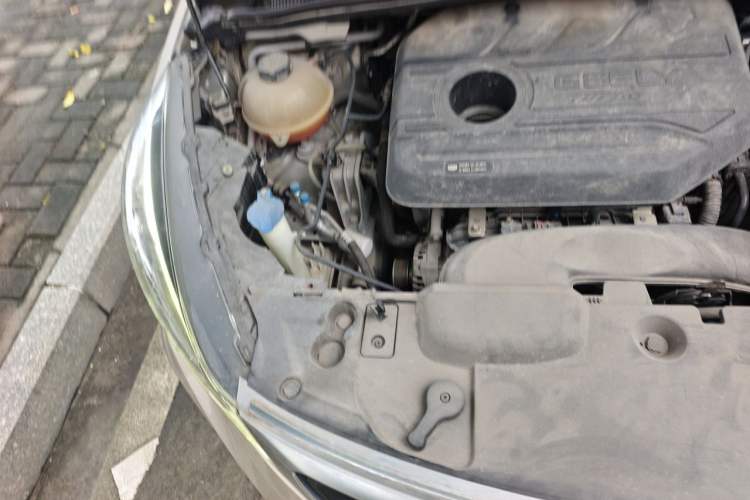 Used Geely Auto Emgrand GS 2020 1.4T CVT Ya Engine Bay Right