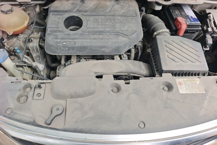 Used Geely Auto Emgrand GS 2020 1.4T CVT Ya Engine Bay