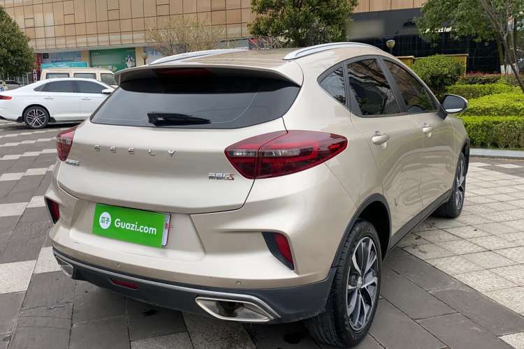Used Geely Auto Emgrand GS 2020 1.4T CVT Ya Exterior 3