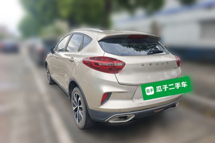 Used Geely Auto Emgrand GS 2020 1.4T CVT Ya Exterior 3