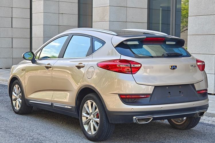 Used Geely Auto Emgrand GS 2020 1.4T CVT Ya Exterior 4