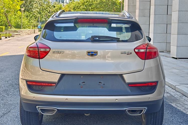 Used Geely Auto Emgrand GS 2020 1.4T CVT Ya Exterior 5