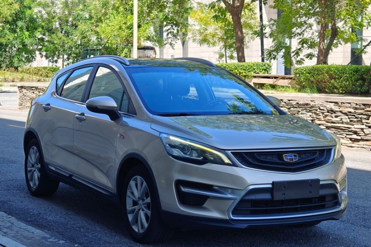 Used Geely Auto Emgrand GS 2020 1.4T CVT Ya Exterior 6