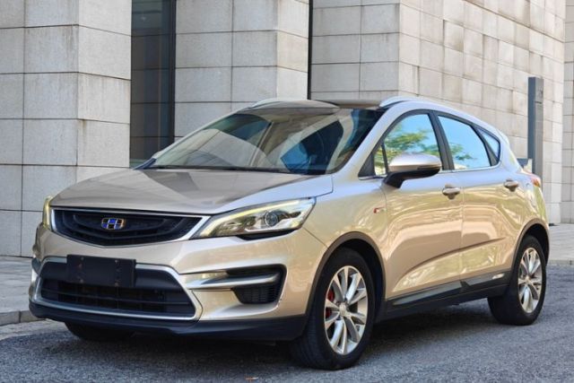Used Geely Auto Emgrand GS 2020 1.4T CVT Ya