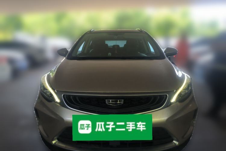 Used Geely Auto Emgrand GS 2020 1.4T CVT Active Front