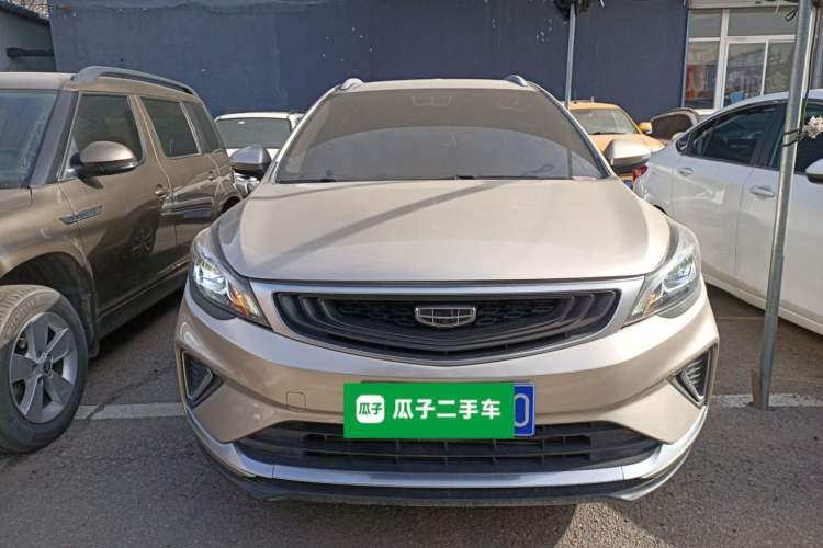 Used Geely Auto Emgrand GS 2020 1.4T CVT Ya Front