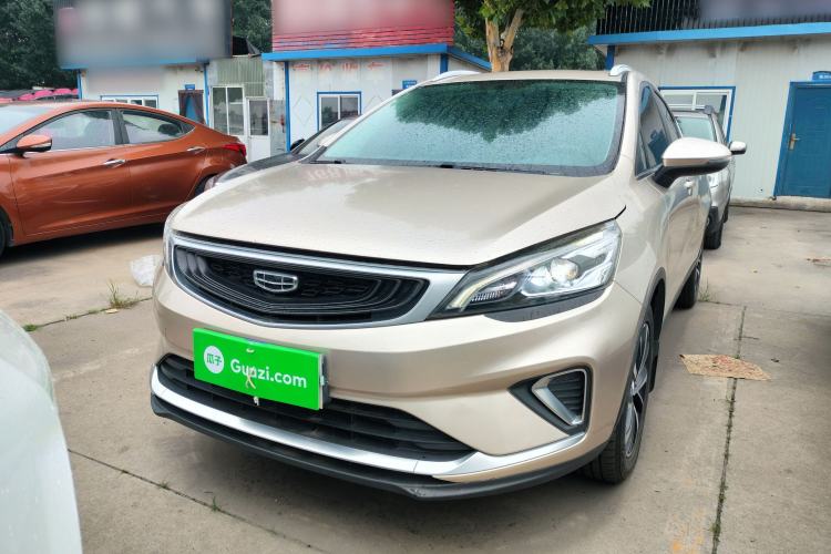 Used Geely Auto Emgrand GS 2020 1.4T CVT Ya Front