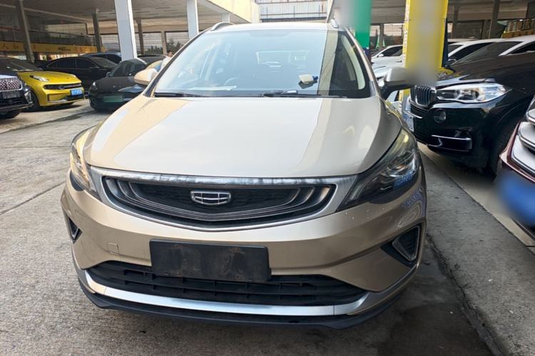 Used Geely Auto Emgrand GS 2020 1.4T Manual Ya Front