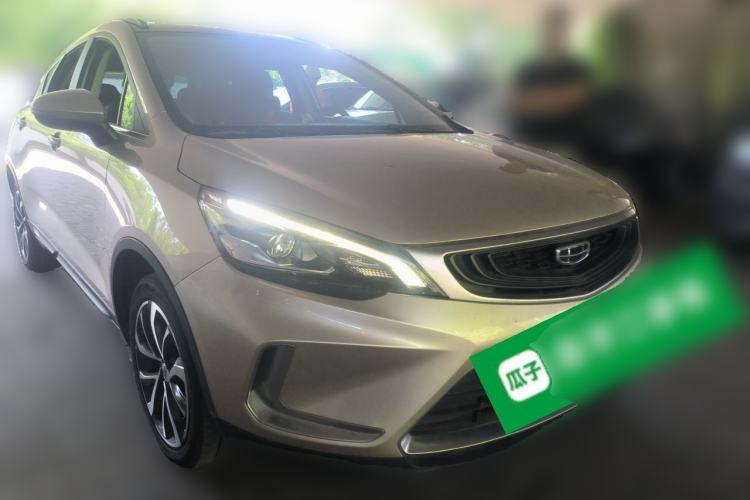 Used Geely Auto Emgrand GS 2020 1.4T CVT Active Front Right 45 Deg