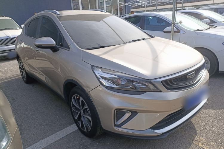 Used Geely Auto Emgrand GS 2020 1.4T CVT Ya Front Right 45 Deg