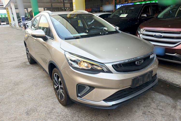 Used Geely Auto Emgrand GS 2020 1.4T Manual Ya Front Right 45 Deg