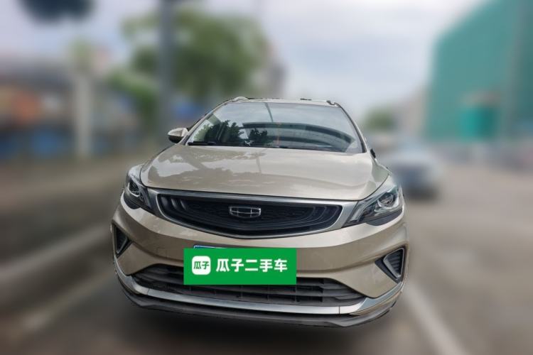 Used Geely Auto Emgrand GS 2020 1.4T CVT Ya Front