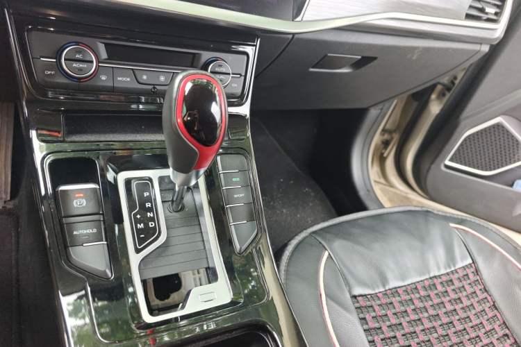 Used Geely Auto Emgrand GS 2020 1.4T CVT Ya Gear Lever