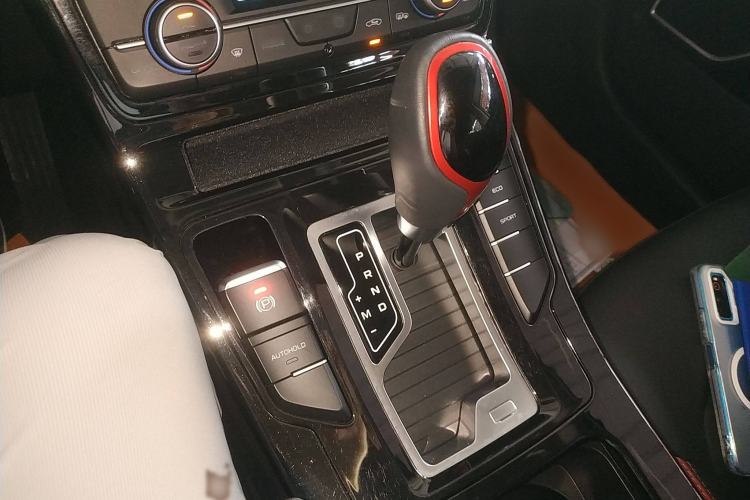 Used Geely Auto Emgrand GS 2020 1.4T CVT Ya Gear Lever