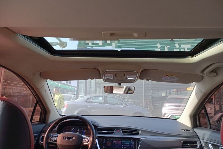 Used Geely Auto Emgrand GS 2020 1.4T CVT Ya Headliner