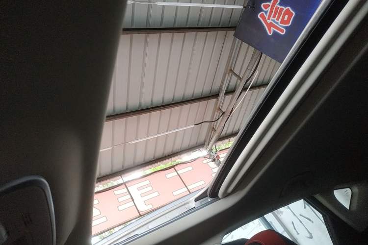 Used Geely Auto Emgrand GS 2020 1.4T CVT Ya Headliner