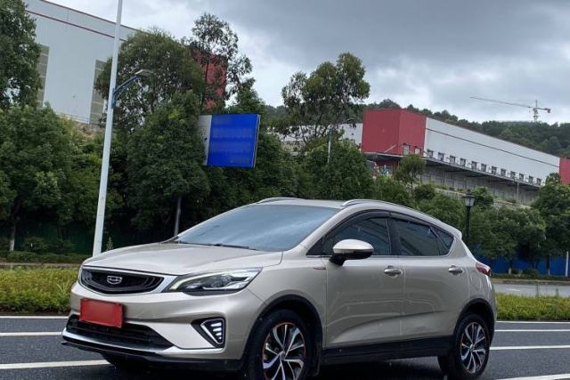 Ojetý Geely Auto Emgrand GS 2020 1.4T CVT Ya