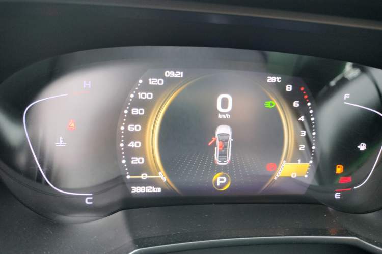 Used Geely Auto Emgrand GS 2020 1.4T CVT Ya Instrument Cluster