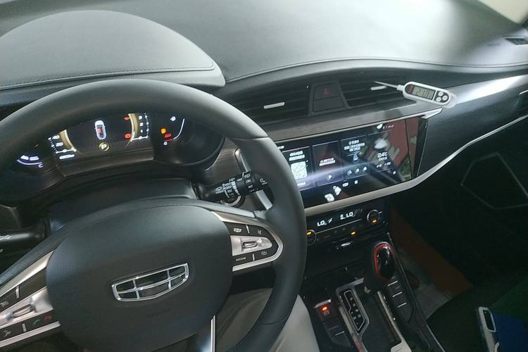 Used Geely Auto Emgrand GS 2020 1.4T CVT Ya Interior 2