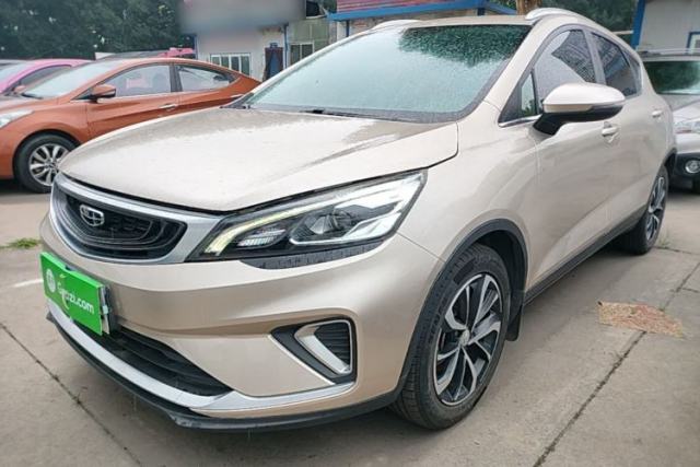 Ojetý Geely Auto Emgrand GS 2020 1.4T CVT Ya