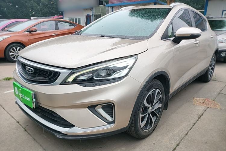Ojetý Geely Auto Emgrand GS 2020 1.4T CVT Ya Guazi used car, China used car export, Used car for sale, Used  cars, Cheapest cars for sale