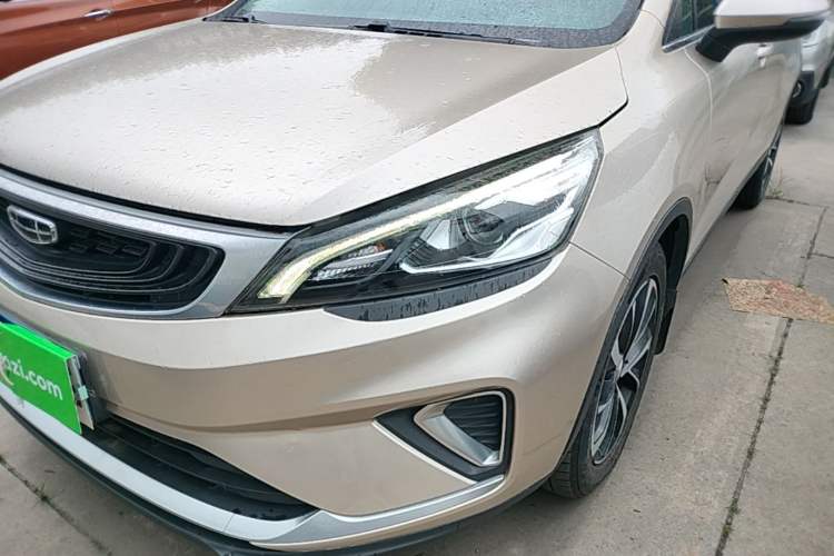 Used Geely Auto Emgrand GS 2020 1.4T CVT Ya Left Front Headlight