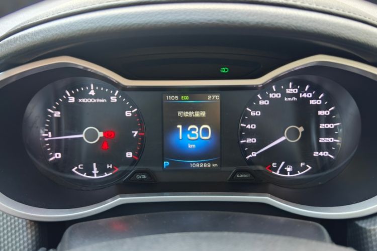 Used Geely Auto Emgrand GS 2020 1.4T CVT Ya Odometer Close Up