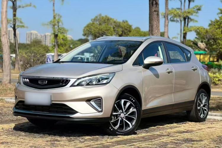 Used Geely Auto Emgrand GS 2020 1.4T Manual Ya Guazi used car, China used car export, Used car for sale, Used  cars, Cheapest cars for sale