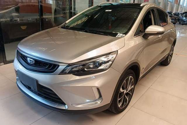 Used Geely Auto Emgrand GS 2020 1.4T CVT Active