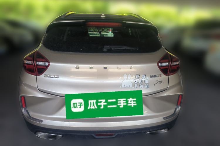 Used Geely Auto Emgrand GS 2020 1.4T CVT Active Rear