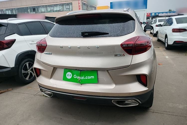 Used Geely Auto Emgrand GS 2020 1.4T CVT Ya Rear