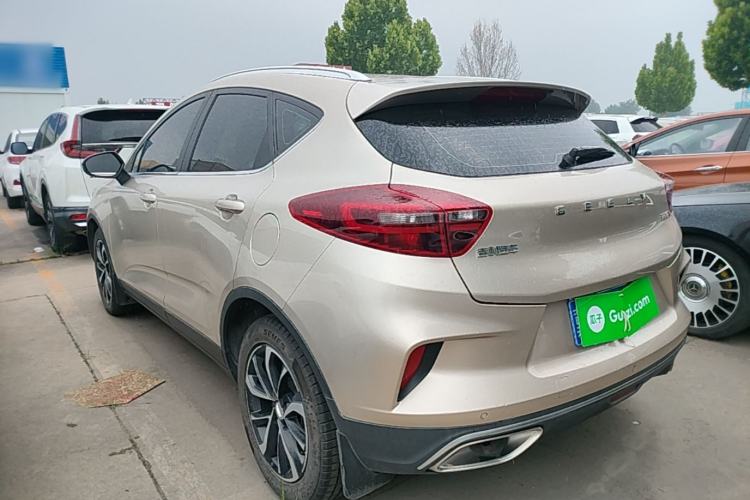 Used Geely Auto Emgrand GS 2020 1.4T CVT Ya Rear Left 45 Deg